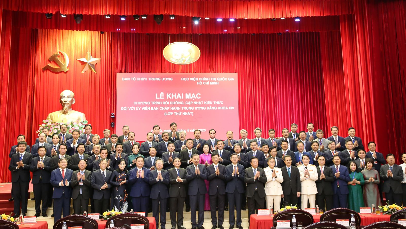 Phải đặt lợi ích của Đảng, quốc gia - dân tộc và Nhân dân lên trên hết, trước hết