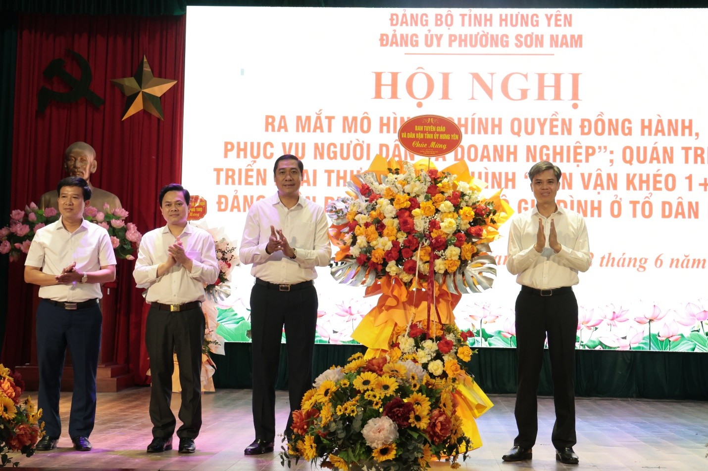 Phường Sơn Nam: Ra mắt mô hình “Chính quyền đồng hành, phục vụ người dân và doanh nghiệp”
