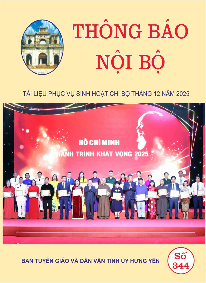 Thông báo nội bộ số 344