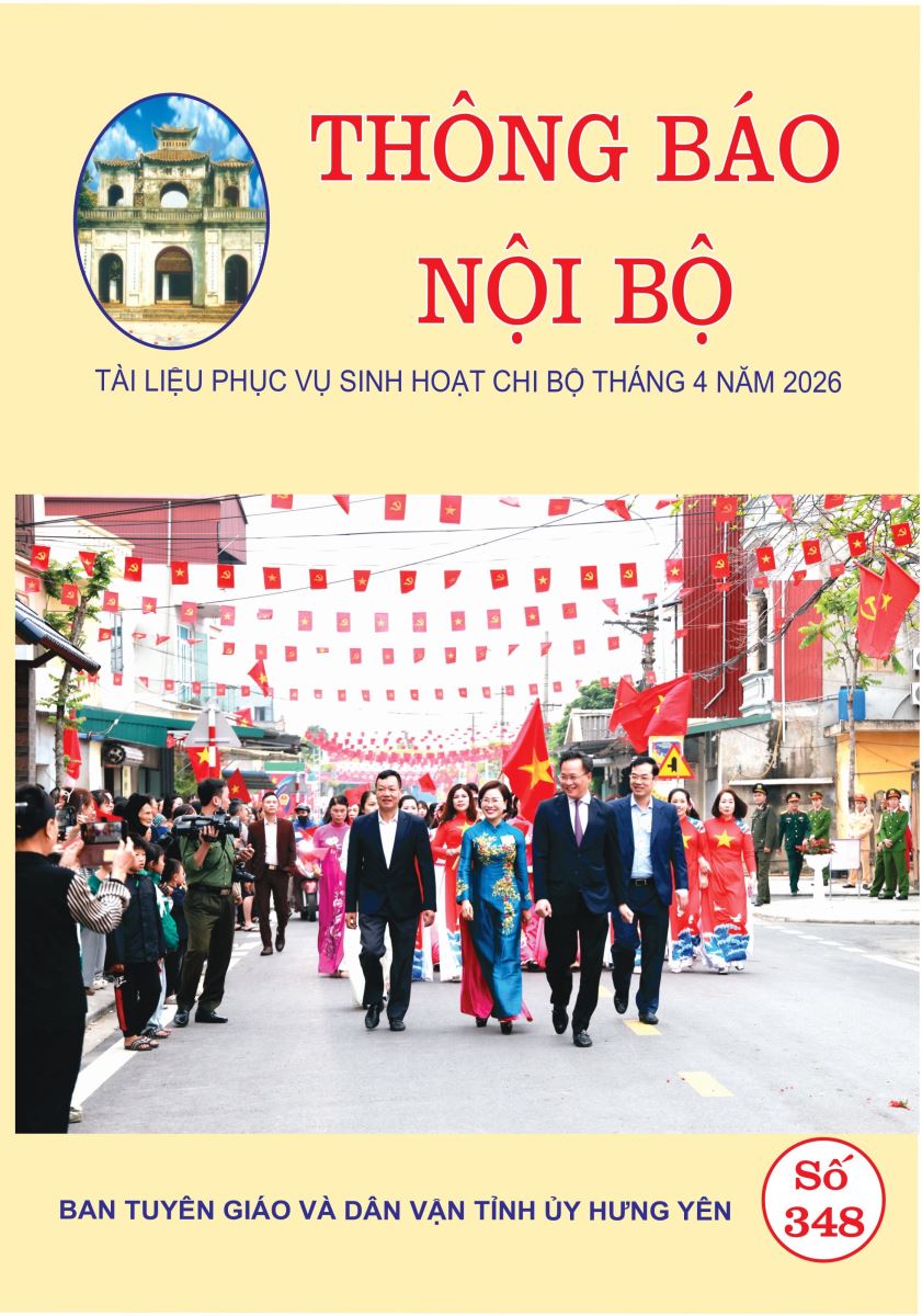 Thông báo nội bộ số 348