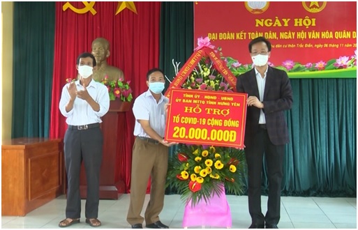 Tỉnh Hưng Yên hỗ trợ 829 Tổ Covid -19 cộng đồng tại các thôn, khu phố